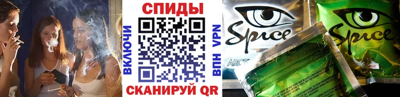 БУТИРАТ вода Губаха