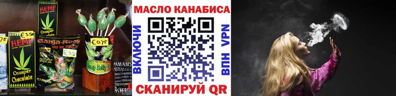 kraken онион  Губаха  Canna-Cookies конопля 