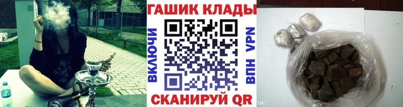 MEGA маркетплейс  Губаха  ГАШ 40% ТГК 