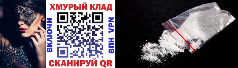 купить наркотик  Губаха  Героин гречка 
