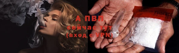 скорость Няндома