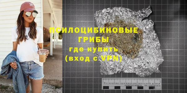 тгк Новодвинск