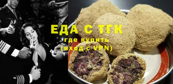 MDMA Нестеровская