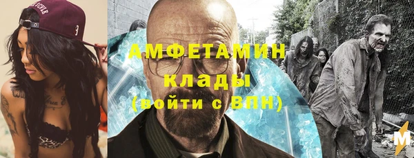 ешки Фёдоровский