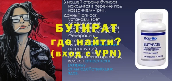 мдпв Калининец