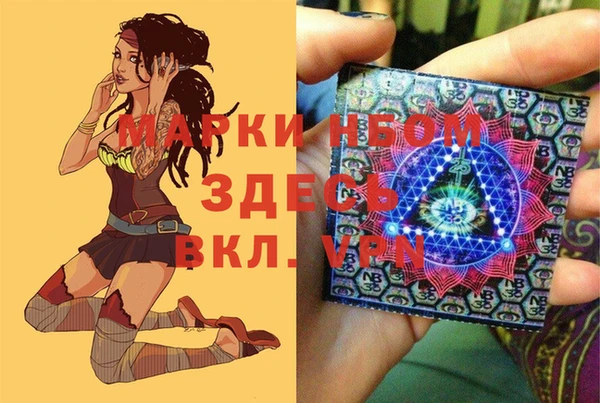 mdma Апатиты