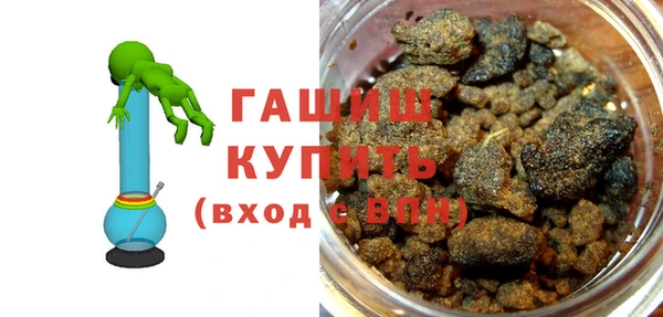 тгк Новодвинск