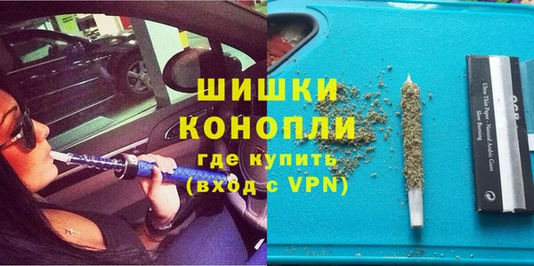 MDMA Нестеровская