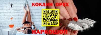 прущий лед Волжский