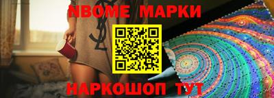 apvp Апрелевка