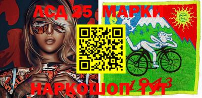 гашишное масло Волгодонск