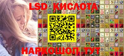 mdpv Изобильный