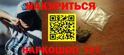 прущий лед Волжский