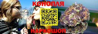 прущий лед Волжский