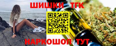 apvp Апрелевка