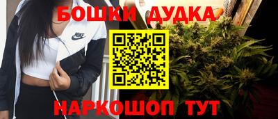 прущий лед Волжский