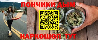 прущий лед Волжский