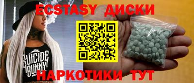 прущий лед Волжский