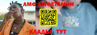 гашишное масло Волгодонск