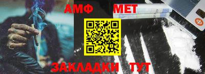 apvp Апрелевка