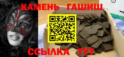 прущий лед Волжский