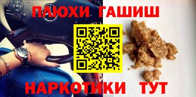 прущий лед Волжский