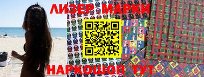 apvp Апрелевка