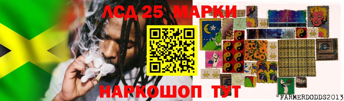 Лсд 25 экстази ecstasy  mega сайт  Вход с VPN  Губаха  Лсд 25 экстази ecstasy 