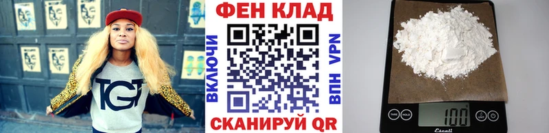 дарнет шоп  Губаха  сайты даркнета Telegram  Метамфетамин Methamphetamine 