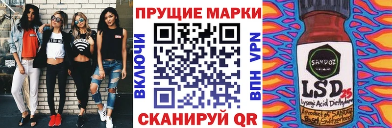 кракен ТОР  Губаха  мориарти как зайти  Марки N-bome 1500мкг 