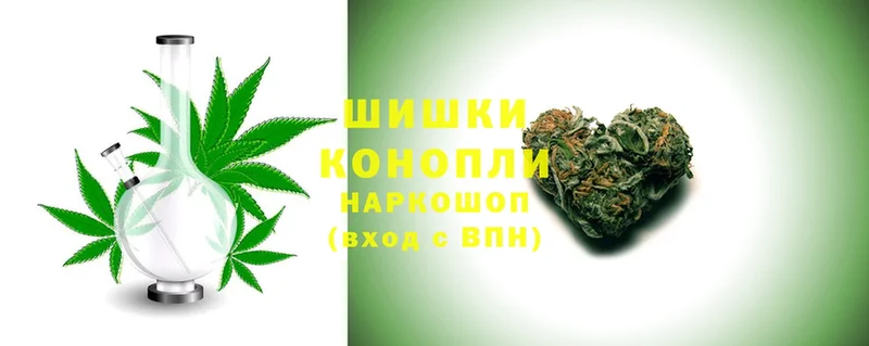 площадка Telegram  Губаха  МАРИХУАНА Ganja 