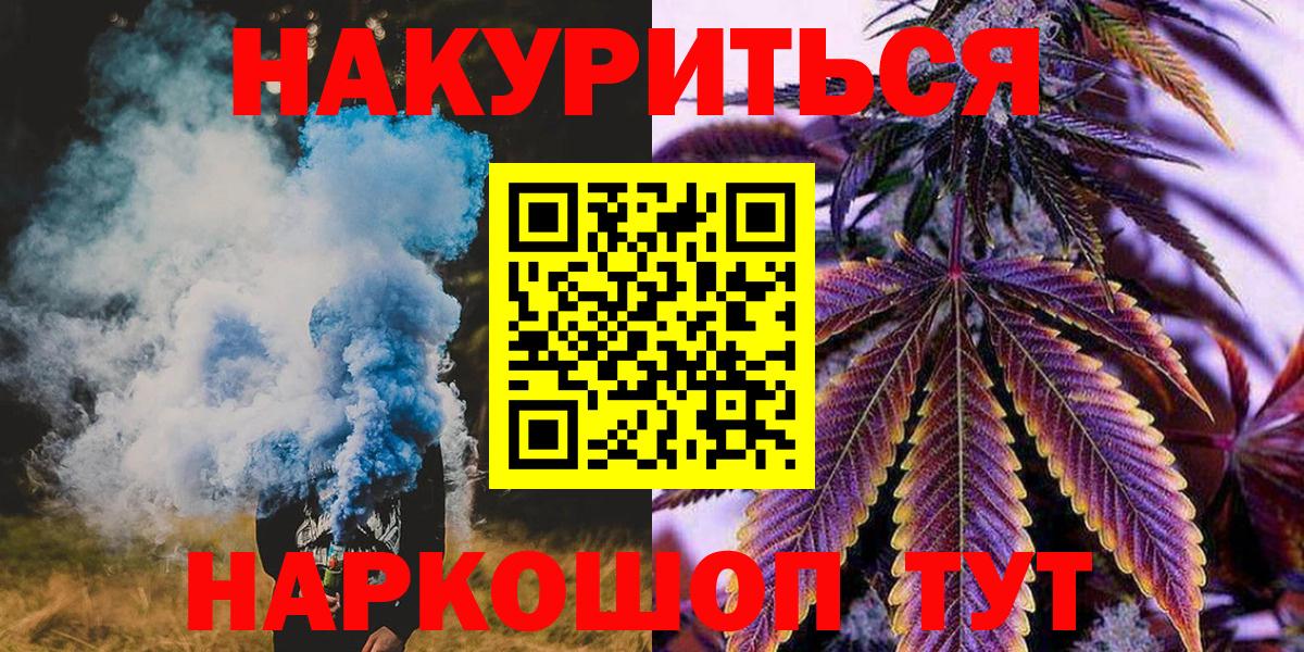 Бошки Шишки семена  Губаха  Марихуана ГИДРОПОН  Бошки марихуана семена 